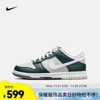 NIKE 耐克 DUNK LOW 運(yùn)動(dòng)鞋 FB9109-300 36