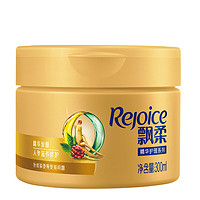 Rejoice 飄柔 人參滋養(yǎng)修護精華發(fā)膜 300ml