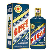 MOUTAI 茅臺(tái) 丁酉雞年 生肖紀(jì)念酒 2017年 53%vol 醬香型白酒 500ml 單瓶裝