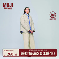 MUJI 無(wú)印良品 女式 絎縫夾克 BD0YTA4A