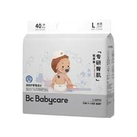 babycare 專研臀肌系列 紙尿褲 L40片