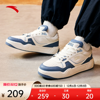 安踏C37板鞋丨經(jīng)典板鞋男冬季撞色拼接潮流滑板鞋運動鞋112438024