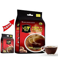 G7 COFFEE 中原牌G7速溶黑咖啡200g（100x2g）0蔗糖美式健身苦咖啡提神 G7黑咖啡15條X3盒