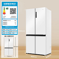 Haier 海爾 BCD-549WGHTD58WV 對開門冰箱 549升