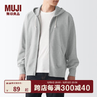 MUJI 無(wú)印良品 男式緊密編織毛圈拉鏈連帽衫衛(wèi)衣外套 ABI10A2A