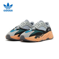 adidas 阿迪達(dá)斯 YEEZY BOOST 700椰子男女復(fù)古休閑鞋GW0296