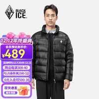 BLACKICE 黑冰 戶外登山徒步輕量羽絨服 男款800蓬鵝絨羽絨服  TYJ585671M-黑色 M