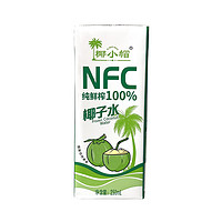 椰小帽 100% 純天然椰子水飲料 250ml*10盒