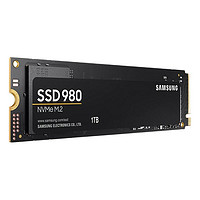 SAMSUNG 三星 1TB SSD固態(tài)硬盤 M.2接口(NVMe協(xié)議) AI電腦配件 讀速3500MB/S 980