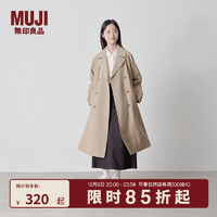 MUJI 無印良品 女式雙排扣大衣風(fēng)衣外套