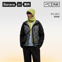 Bananain 蕉內(nèi) 熱皮302+男士連帽羽絨服防風(fēng)保暖鎖溫高端鴨絨秋冬季輕暖百搭外套 黑色 S