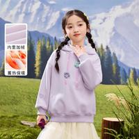 INMAN 茵曼 兒童加絨連帽衛(wèi)衣24冬裝女童甜美花朵長(zhǎng)袖上衣