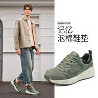 SKECHERS 斯凱奇 男款休閑運(yùn)動(dòng)鞋 118055