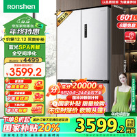 Ronshen 容聲 601升四開(kāi)門(mén)十字對(duì)開(kāi)門(mén)一級(jí)能效變頻大容量風(fēng)冷無(wú)霜家用冰箱白色 BCD-601WD11FP