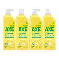 AXE 斧頭 洗潔精檸檬護(hù)膚1.18kg*4