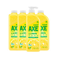 AXE 斧頭 牌檸檬護手洗潔精1.18kg*4瓶