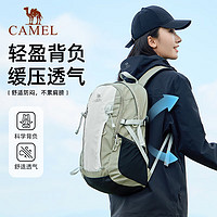 CAMEL 駱駝 云澗戶外登山包雙肩包運(yùn)動(dòng)旅游旅行徒步防水輕便專業(yè)書包 574D789650