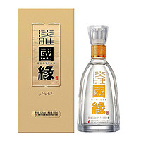 今世緣 國緣淡雅 52度 濃香型白酒 500mL*2瓶（贈禮袋）