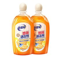 老管家 地板清潔劑500ml*2