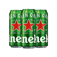 Heineken 喜力 經(jīng)典拉罐啤酒 500ml*3罐