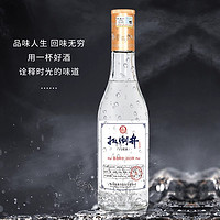 扳倒井 一號樣酒 52度 濃香型 500ml 單瓶裝