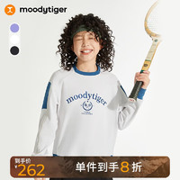 moodytiger 兒童衛(wèi)衣24秋季新款男女童透氣戶外運(yùn)動(dòng)衫