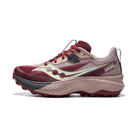 saucony 索康尼 ENDORPHIN EDGE 女款越野跑鞋 S10773-33