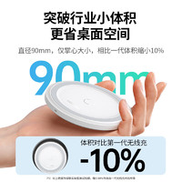 UGREEN 綠聯(lián) 無線充電器桌面充電板底座15W