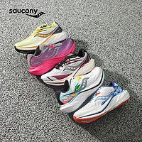 saucony 索康尼 Slay2 全速2 男女全掌碳板競(jìng)速跑鞋 S28234