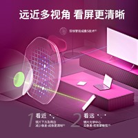 essilor 依視路 愛贊全晰膜御防藍(lán)光1.60鏡片 贈(zèng)鈦框 0-800度