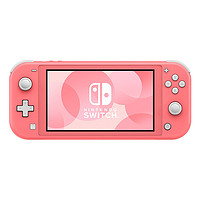 Nintendo 任天堂 Switch Lite 日版 游戲主機