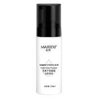 MAIRRXI 麥皙 無(wú)患子氨基酸潔面慕斯 120ml*1瓶