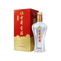 古井貢酒 貢酒系列 經(jīng)典 50%vol 濃香型 500ml 禮盒裝