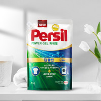 Persil 寶瑩 漢高persil寶瑩9大酵素進口洗衣液可洗洗衣機補充裝