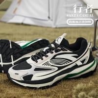 ANTA 安踏 行者老爹鞋男鞋夏季透氣緩震復(fù)古戶外運動休閑鞋