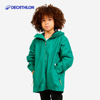 DECATHLON 迪卡儂 兒童戶外夾克