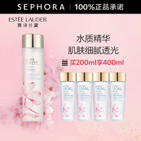 ESTEE LAUDER 雅詩蘭黛 櫻花版微精華露 200ml 贈同款50ml*4