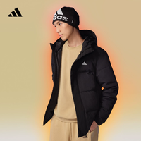 500蓬保暖連帽鴨絨羽絨服男女同款冬季adidas阿迪達(dá)斯官方輕運動