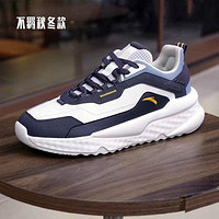 ANTA 安踏 復(fù)古鞋男鞋秋冬款保暖搭子雅丹風(fēng)休閑潮流運動鞋