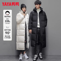 YAYA 鴨鴨羽絨服 90鴨絨長(zhǎng)腿過(guò)膝羽絨服(充絨量S碼215g起2色任選)