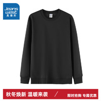 JEANSWEST 真維斯 男士圓領衛(wèi)衣