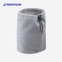 DECATHLON 迪卡儂 CACHE COL REVERSESIBLE 中性圍脖