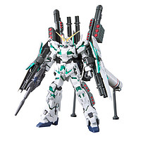 BANDAI 萬(wàn)代 HG 1/144 5058005 獨(dú)角獸全裝甲敢達(dá) 高達(dá)