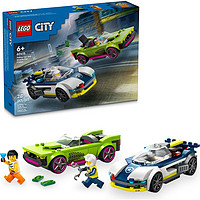 LEGO 樂高 City城市系列 60415 警車大追擊