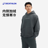 DECATHLON 迪卡儂 男士加絨連帽衛(wèi)衣 8901719