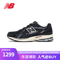 new balance NB1906D 男女款休閑運動鞋 M1906DD