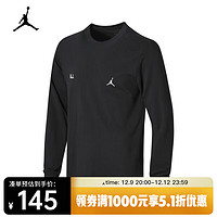 NIKE 耐克 AS M J BRAND NEVER LS CREW男子長袖T恤 FZ1935-010