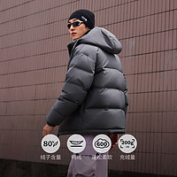 adidas 阿迪達(dá)斯 600蓬拒水防潑防風(fēng)保暖鴨絨羽絨服面包服冬阿迪達(dá)斯輕運動 深灰 M