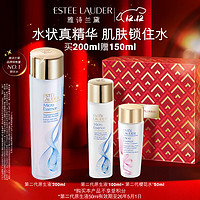 ESTEE LAUDER 雅詩(shī)蘭黛 經(jīng)典版微精華露 第二代 200ml贈(zèng)100ml+50ml櫻花水