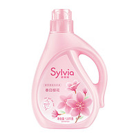 Sylvia 香維婭 鮮萃香氛洗衣液 1.8kg 春日櫻花